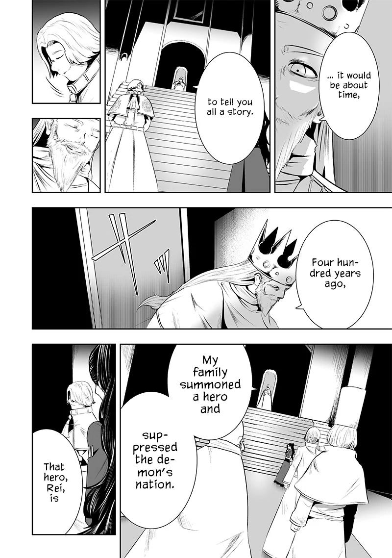 I'm The Only One With A Failure Of A Skill In Another World's Summoning Rebellion — Until The Weakest Skill [Absorption] Swallows Everything - Chapter 83 - Page 10