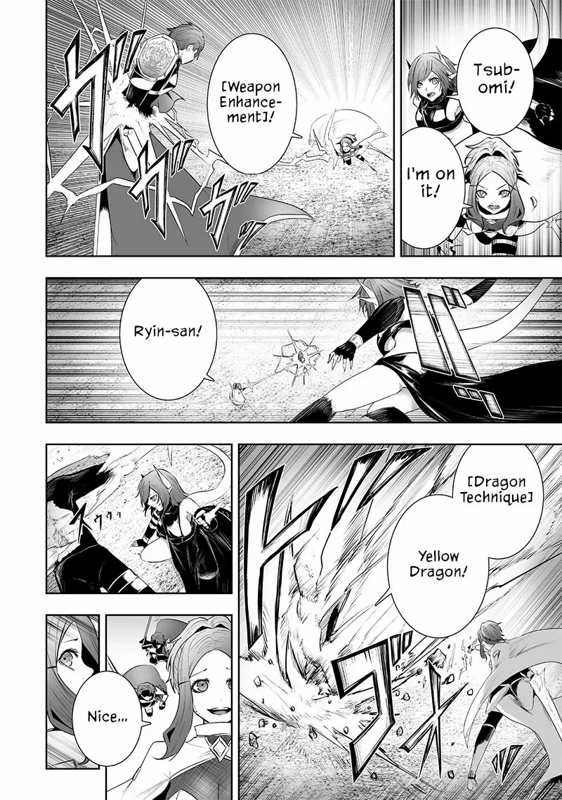 I'm The Only One With A Failure Of A Skill In Another World's Summoning Rebellion — Until The Weakest Skill [Absorption] Swallows Everything - Chapter 85 - Page 12