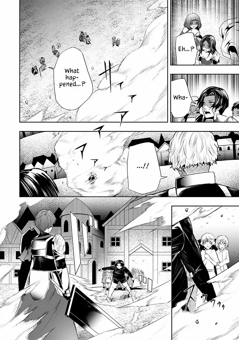 I'm The Only One With A Failure Of A Skill In Another World's Summoning Rebellion — Until The Weakest Skill [Absorption] Swallows Everything - Chapter 85 - Page 4