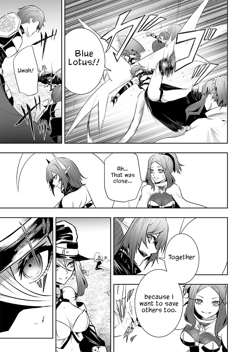 I'm The Only One With A Failure Of A Skill In Another World's Summoning Rebellion — Until The Weakest Skill [Absorption] Swallows Everything - Chapter 85 - Page 13