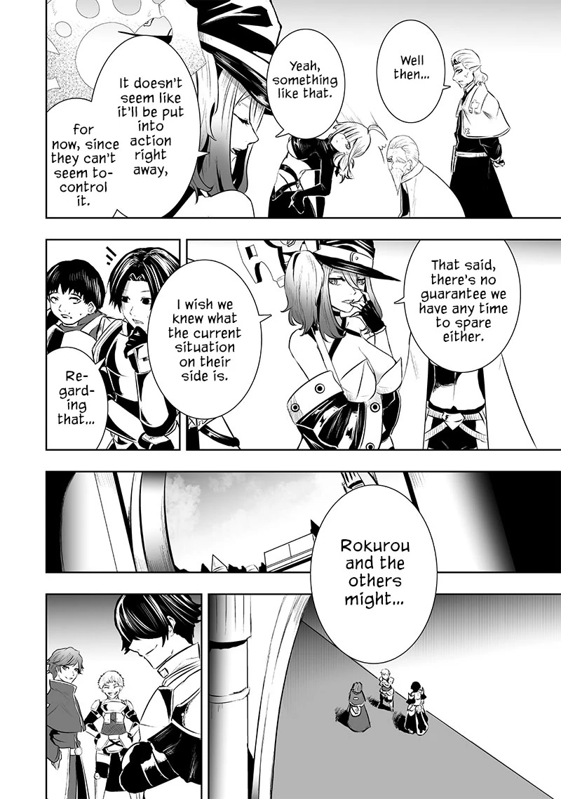 I'm The Only One With A Failure Of A Skill In Another World's Summoning Rebellion — Until The Weakest Skill [Absorption] Swallows Everything - Chapter 85 - Page 21