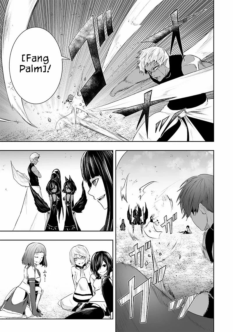 I'm The Only One With A Failure Of A Skill In Another World's Summoning Rebellion — Until The Weakest Skill [Absorption] Swallows Everything - Chapter 85 - Page 11