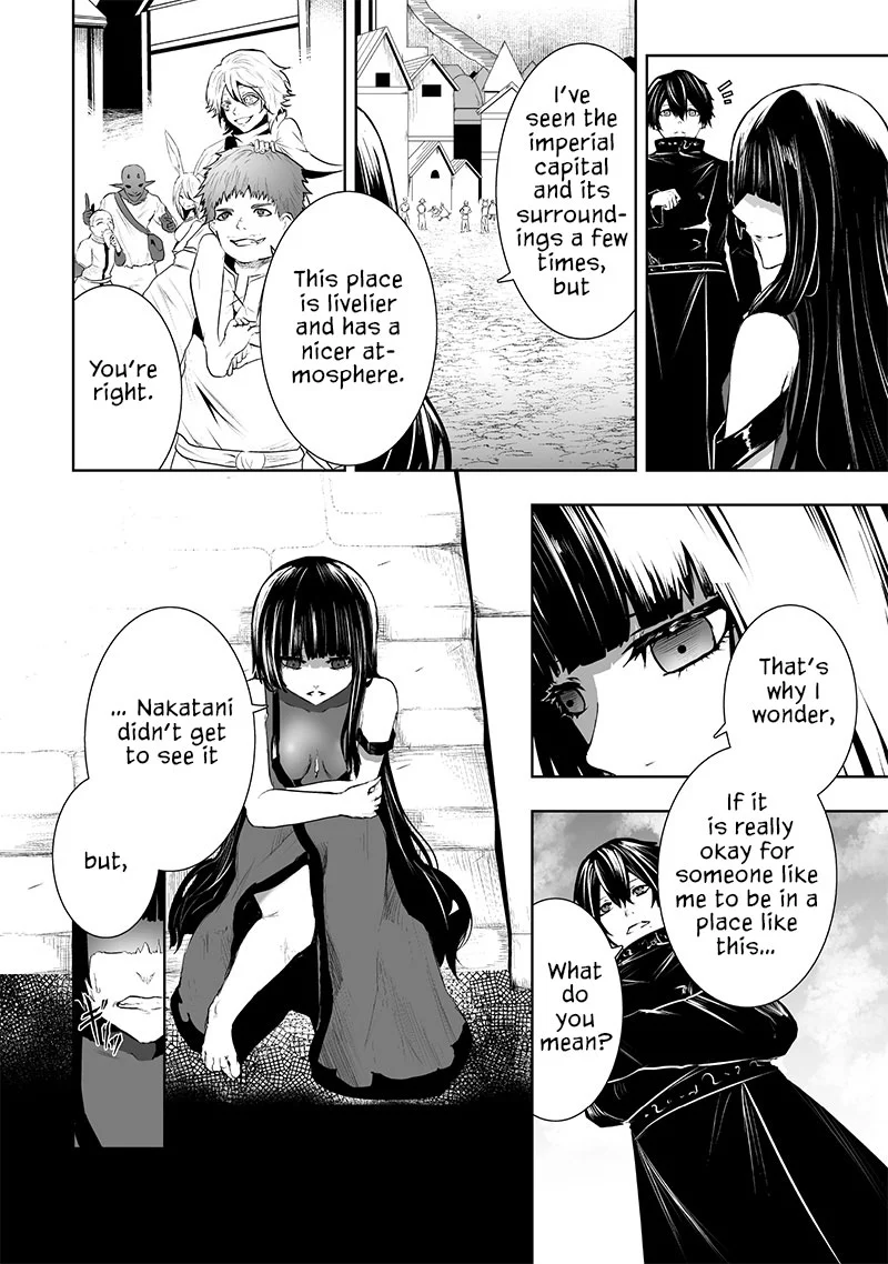 I'm the only one with unfavorable skills, Isekai Summoning Rebellion - Chapter 81 - Page 7