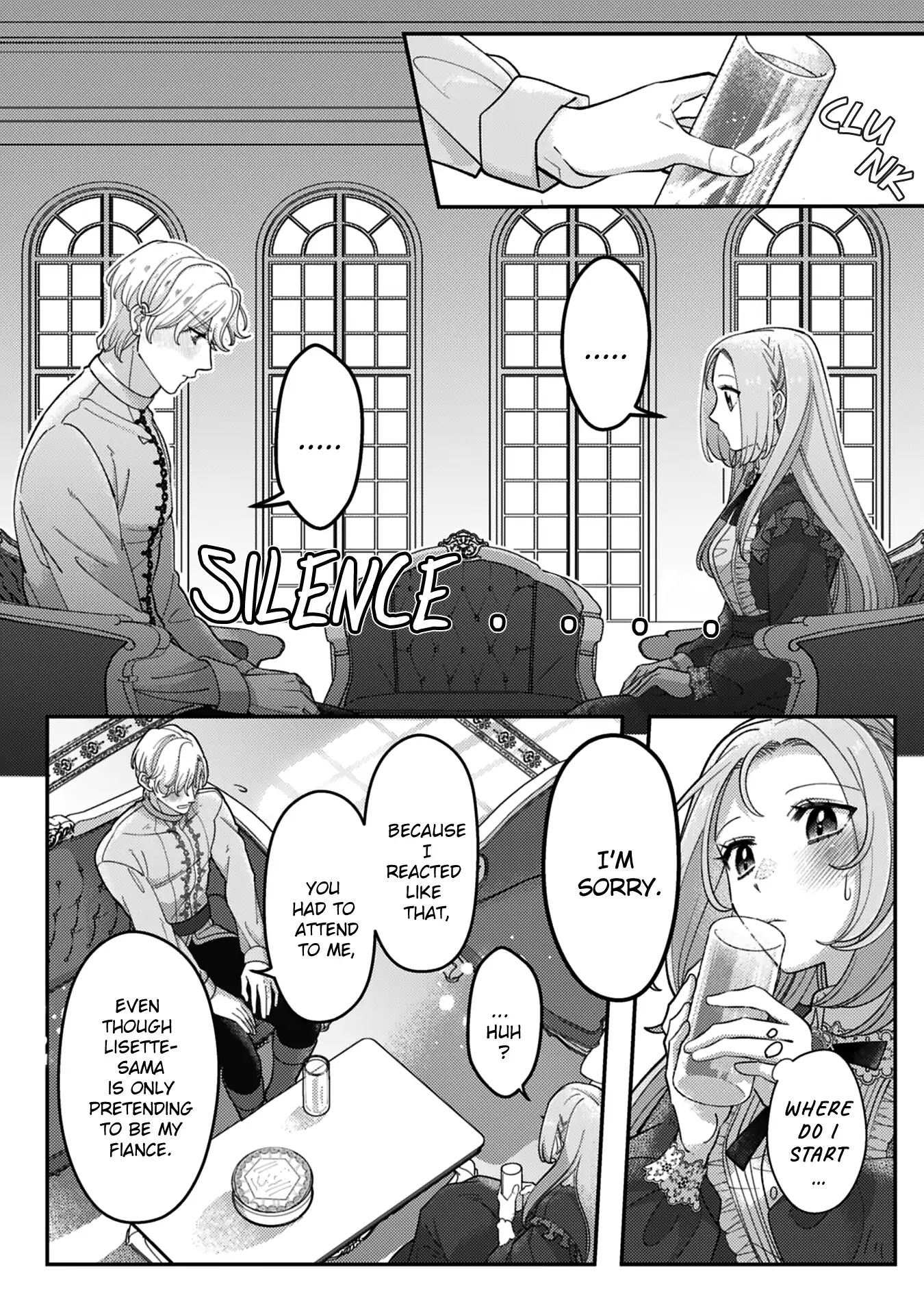 I’m Using the Hero Who Loves Me Too Much, Because I Planned to Live a Long Life in This World (I Probably Failed Again) - Chapter 9 - Page 17