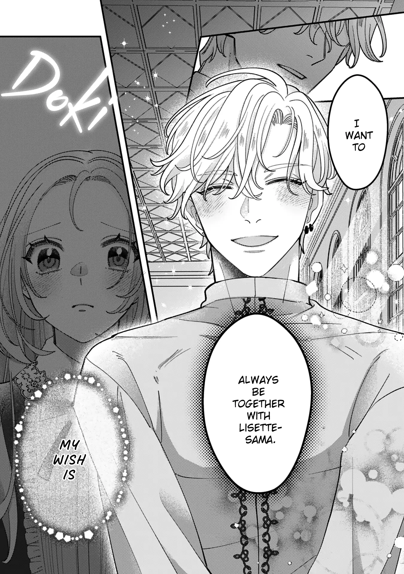 I’m Using the Hero Who Loves Me Too Much, Because I Planned to Live a Long Life in This World (I Probably Failed Again) - Chapter 9 - Page 21