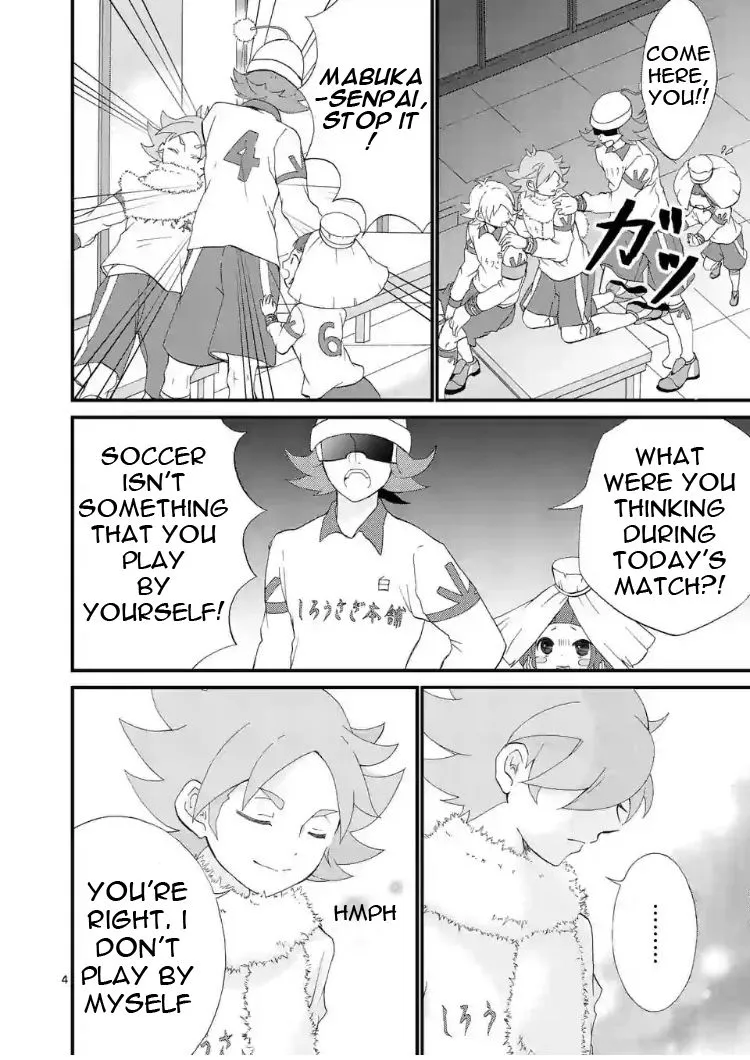 Inazuma Eleven Outer Code Anthology - Chapter 1 - Page 4