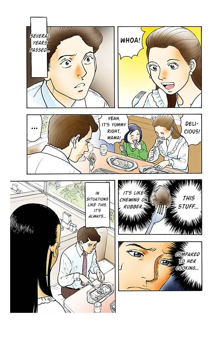 Insomnia - Chapter 4 - Page 12