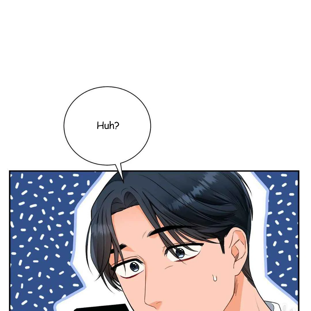 Iohae - Chapter 8 - Page 25
