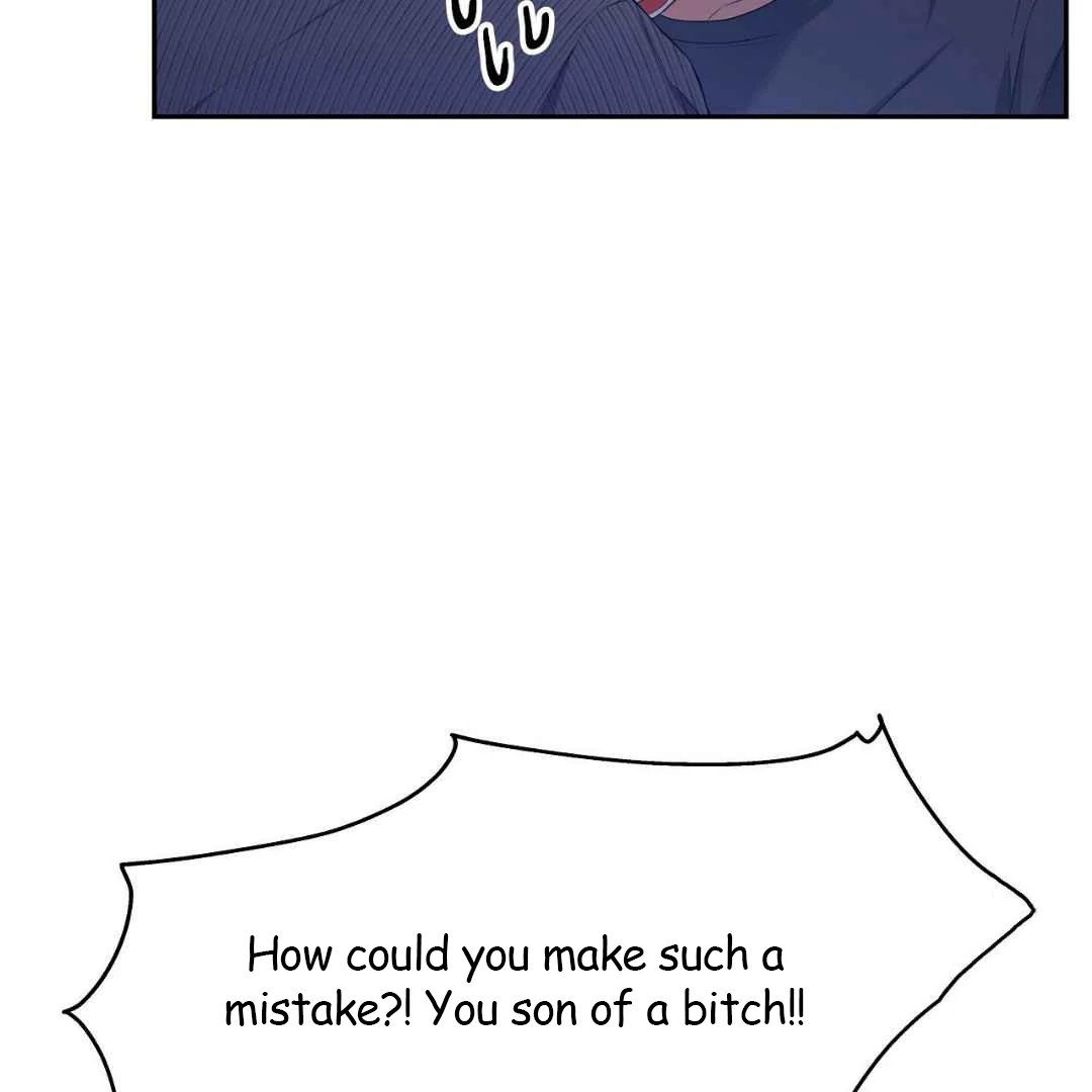 Iohae - Chapter 8 - Page 7