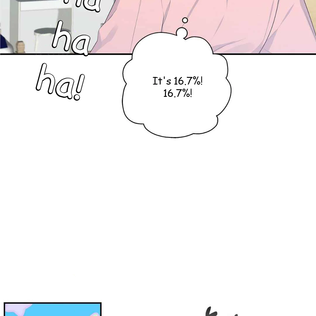 Iohae - Chapter 8 - Page 48