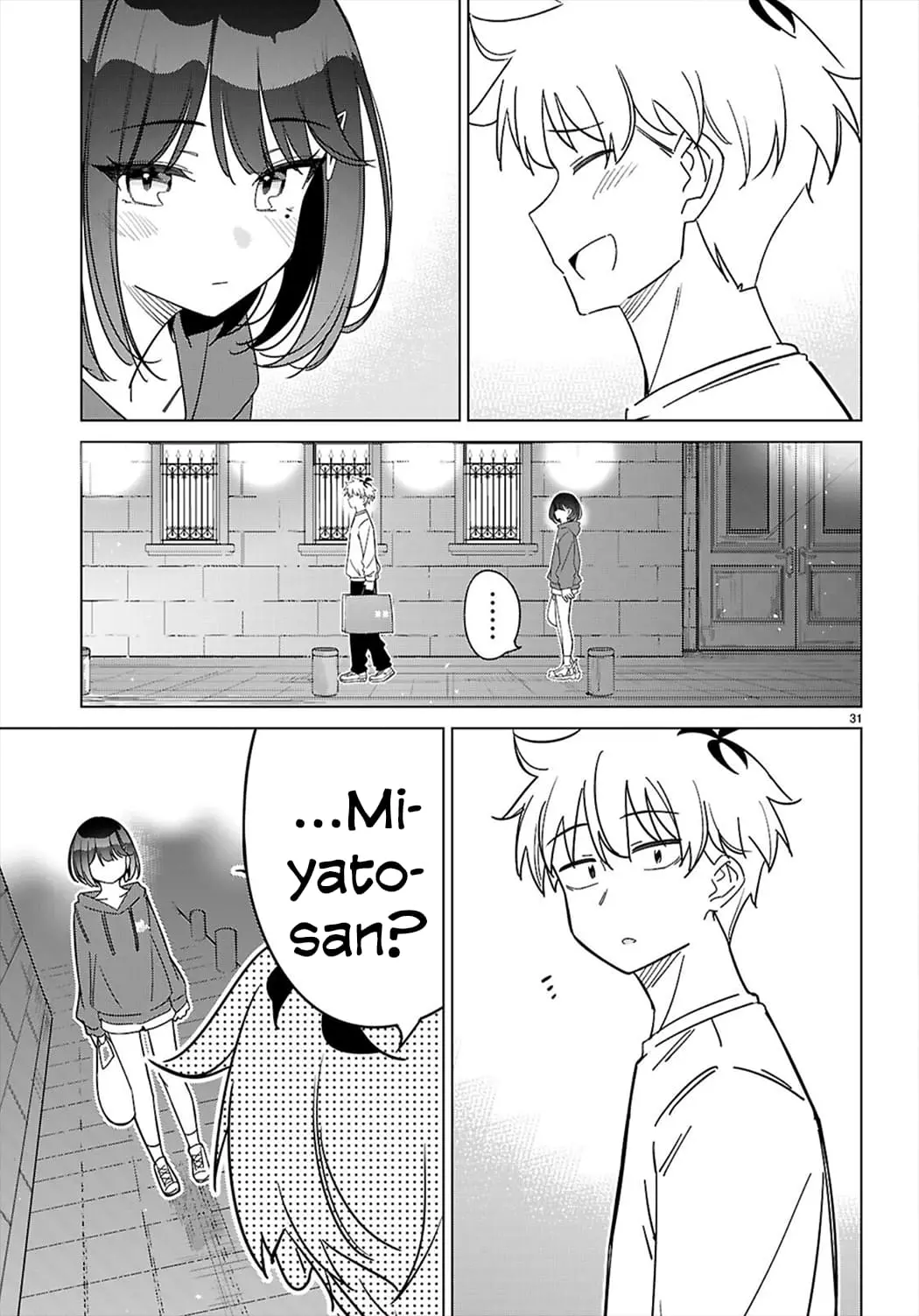 Is It Alright for My Multiverse Self to Fall in Love? - Chapter 2 - Page 31