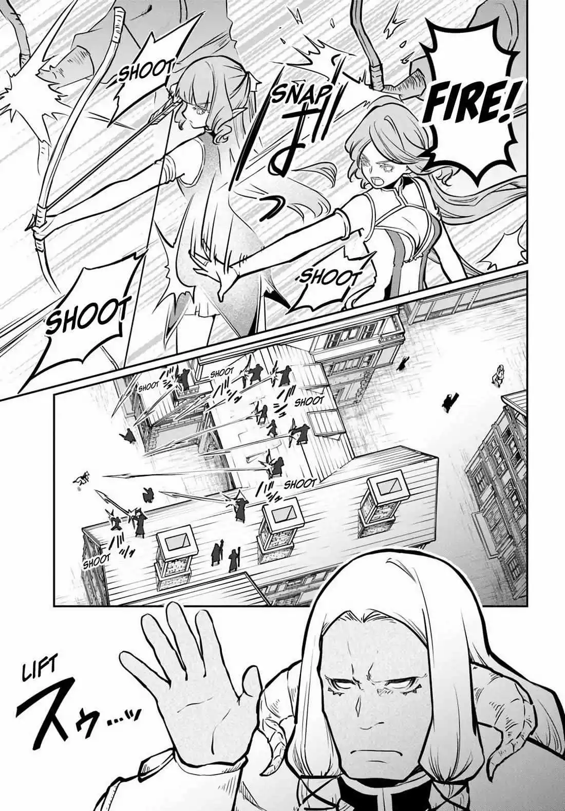Is It Odd That I Became An Adventurer Even If I Graduated The Witchcraft Institute? - Chapter 57 - Page 18