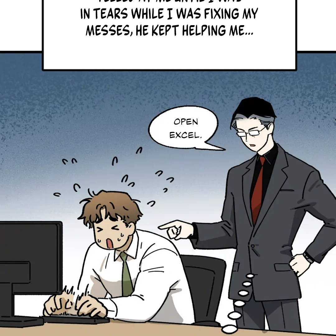Is It Wrong to Confess to a Married DILF? [Cupid Scans] - Chapter 1 - Page 60