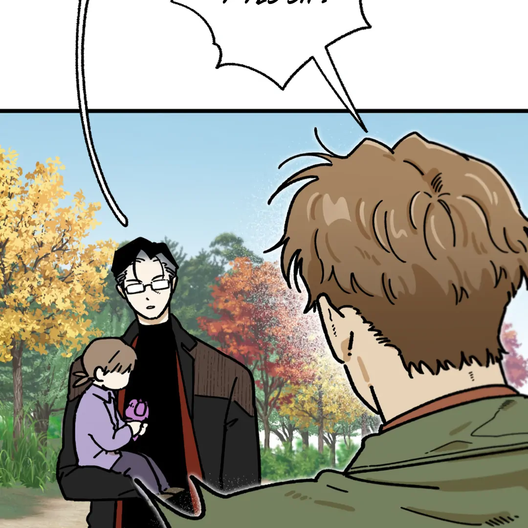 Is It Wrong to Confess to a Married DILF? [Cupid Scans] - Chapter 1 - Page 39
