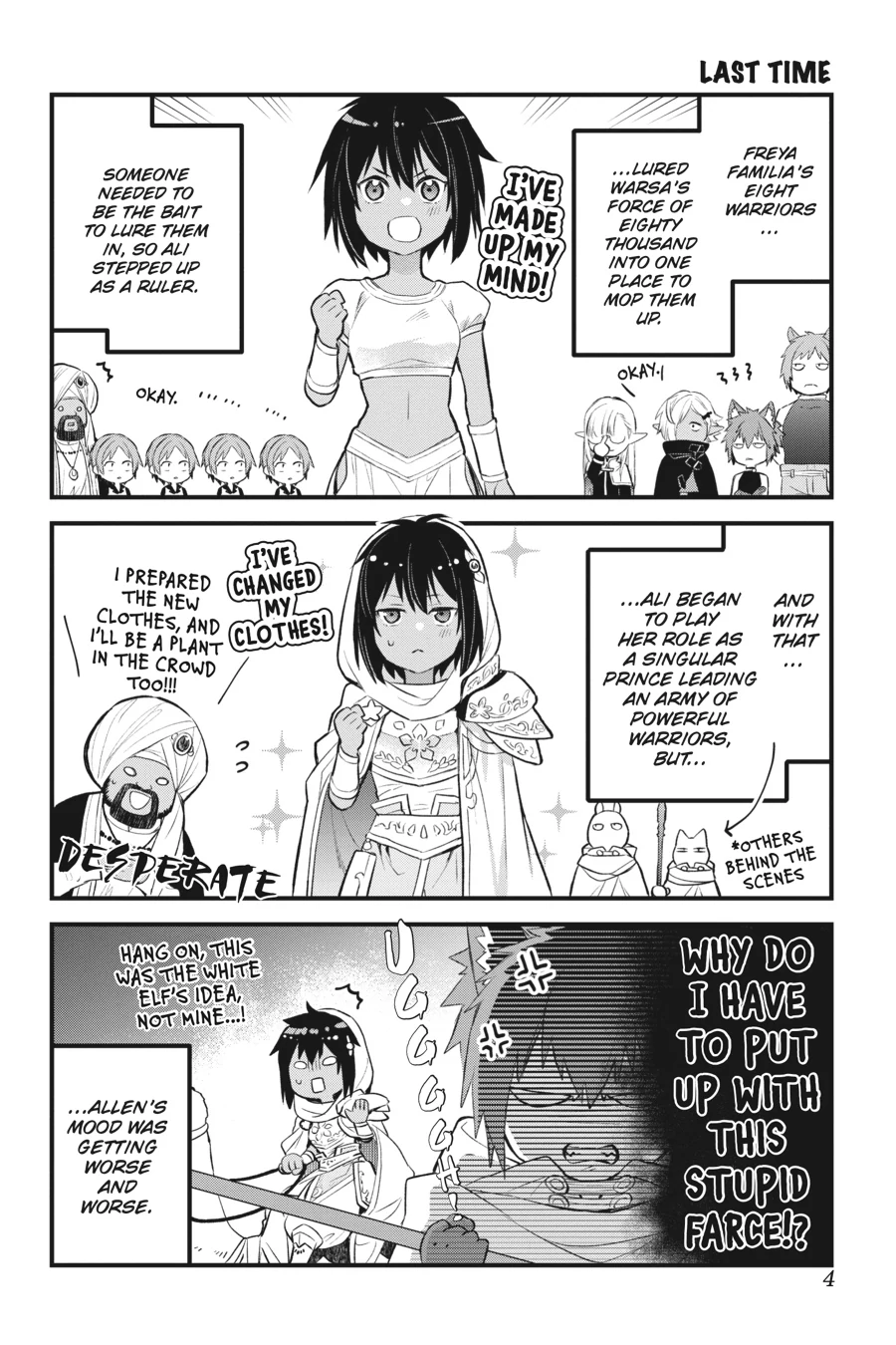 Is It Wrong to Try to Pick Up Girls in a Dungeon? Familia Chronicle Episode Freya (Official) - Chapter 13 - Page 5