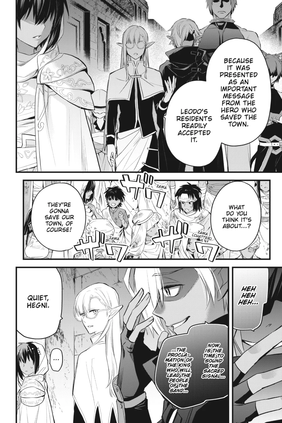 Is It Wrong to Try to Pick Up Girls in a Dungeon? Familia Chronicle Episode Freya (Official) - Chapter 13 - Page 25