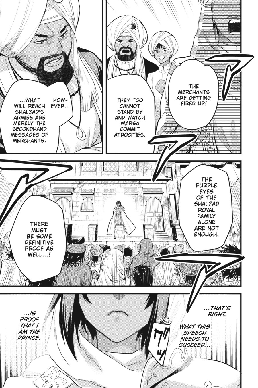 Is It Wrong to Try to Pick Up Girls in a Dungeon? Familia Chronicle Episode Freya (Official) - Chapter 13 - Page 38