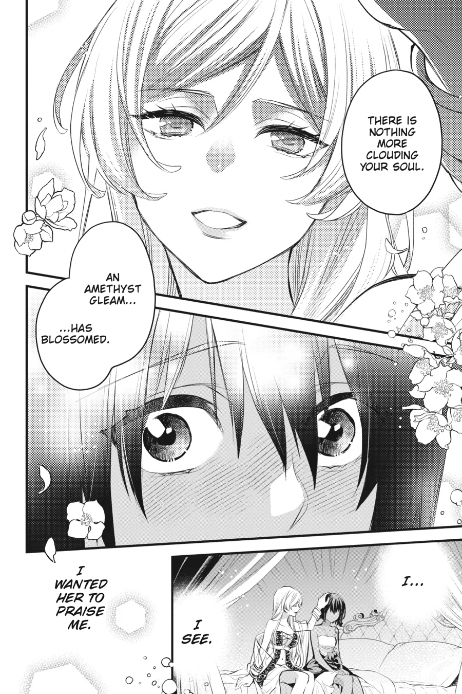 Is It Wrong to Try to Pick Up Girls in a Dungeon? Familia Chronicle Episode Freya (Official) - Chapter 14 - Page 34
