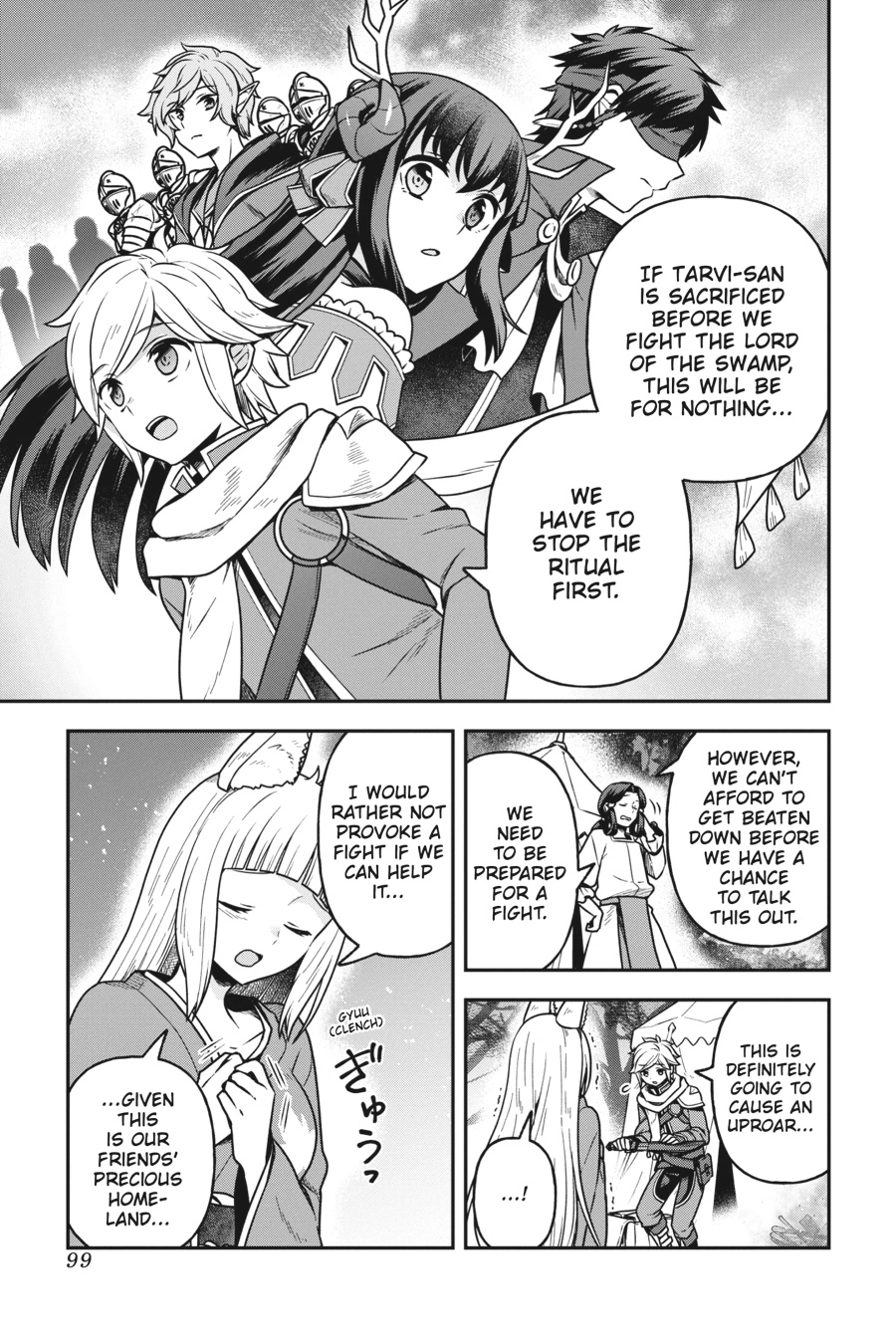 Is It Wrong to Try to Pick Up Girls in a Dungeon? Memoria Freese (Official) - Chapter 12 - Page 1