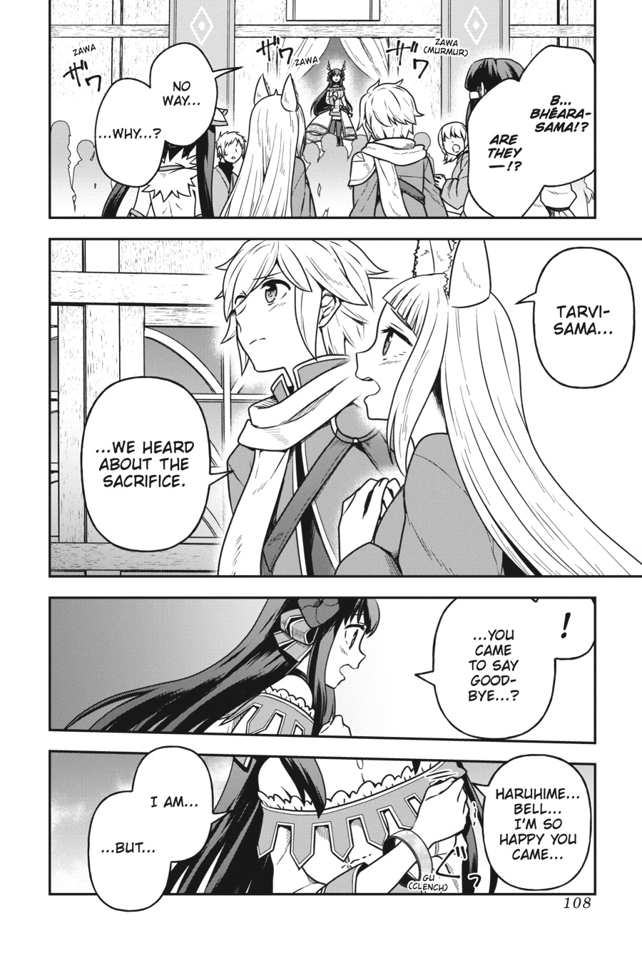 Is It Wrong to Try to Pick Up Girls in a Dungeon? Memoria Freese (Official) - Chapter 12 - Page 10