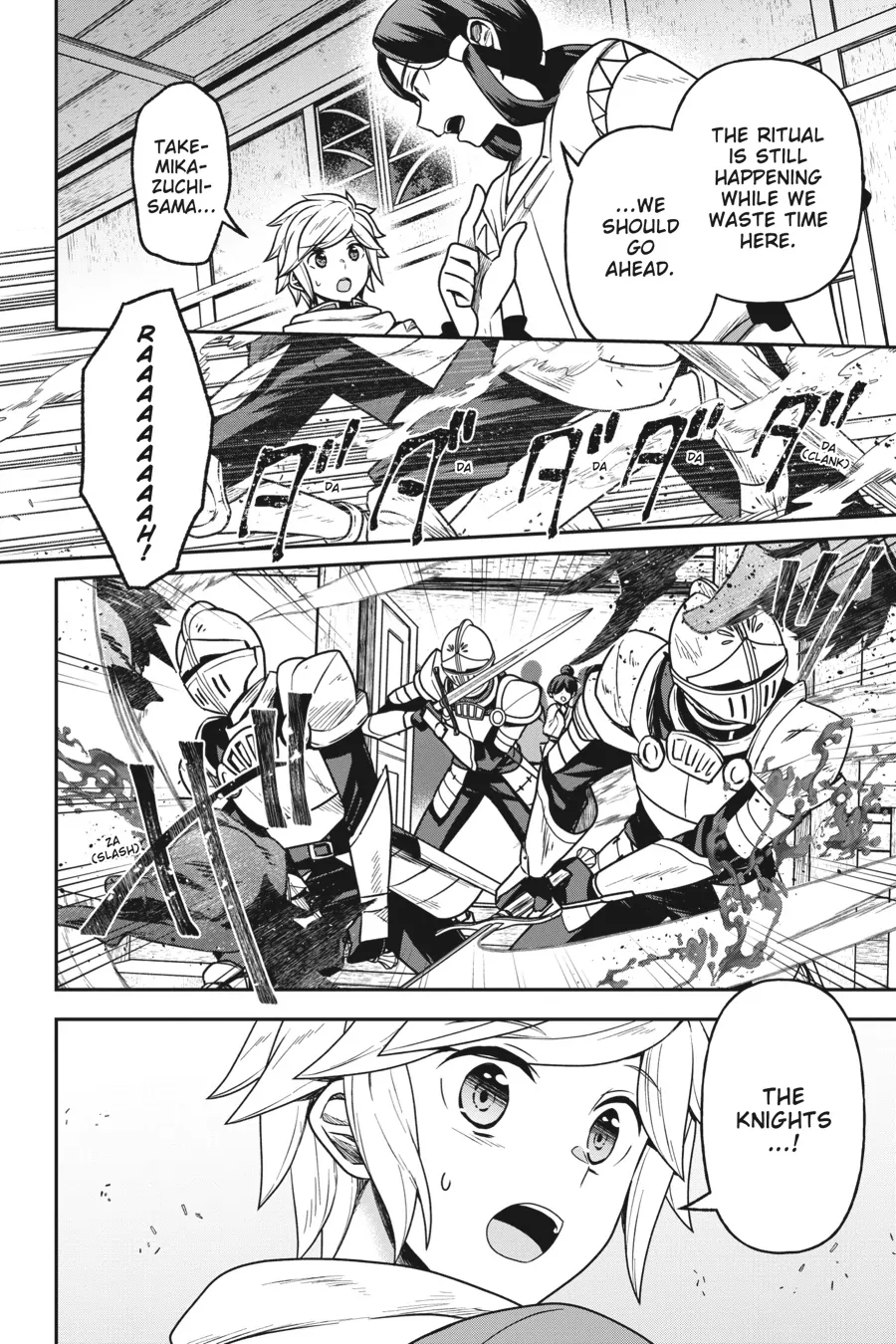 Is It Wrong to Try to Pick Up Girls in a Dungeon? Memoria Freese (Official) - Chapter 14 - Page 9