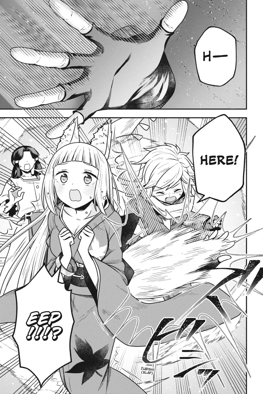 Is It Wrong to Try to Pick Up Girls in a Dungeon? Memoria Freese (Official) - Chapter 14 - Page 16