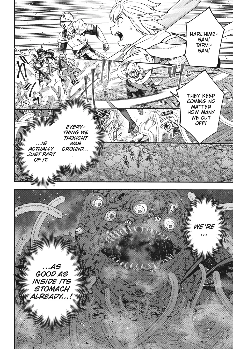 Is It Wrong to Try to Pick Up Girls in a Dungeon? Memoria Freese (Official) - Chapter 18 - Page 15