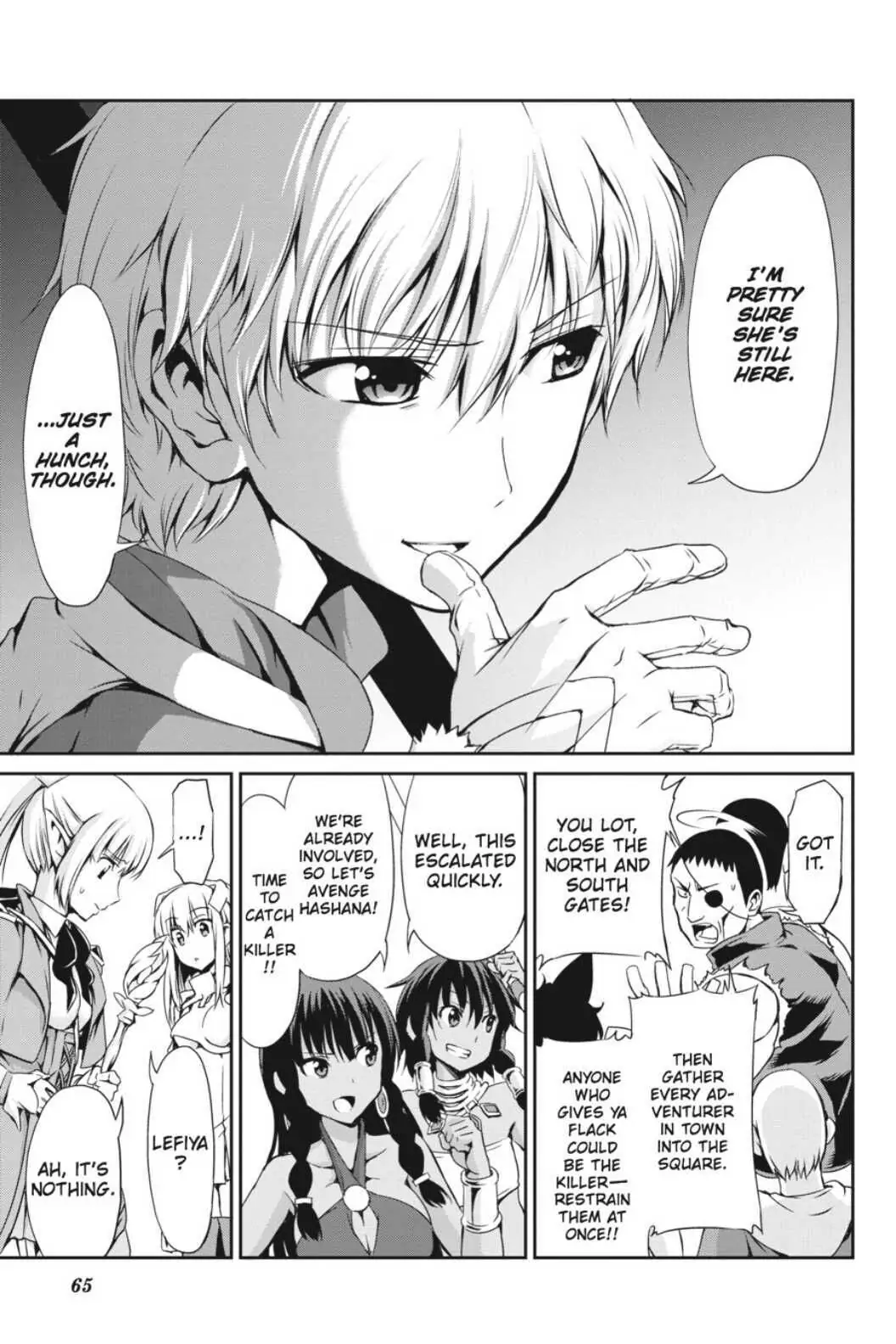 Is It Wrong to Try to Pick Up Girls in a Dungeon? On the Side: Sword Oratoria (Official) - Chapter 10 - Page 15