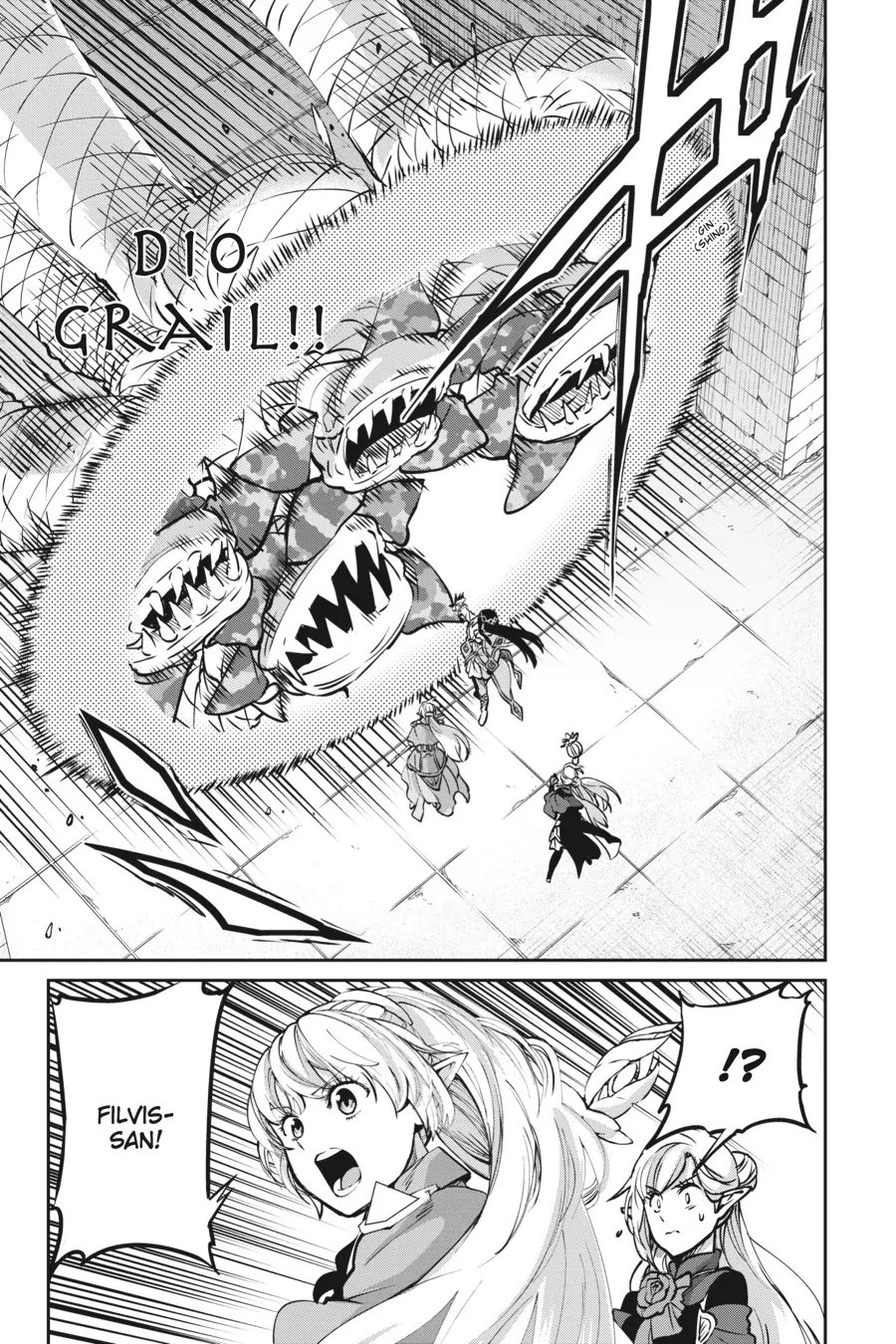 Is It Wrong to Try to Pick Up Girls in a Dungeon? On the Side: Sword Oratoria (Official) - Chapter 101 - Page 17