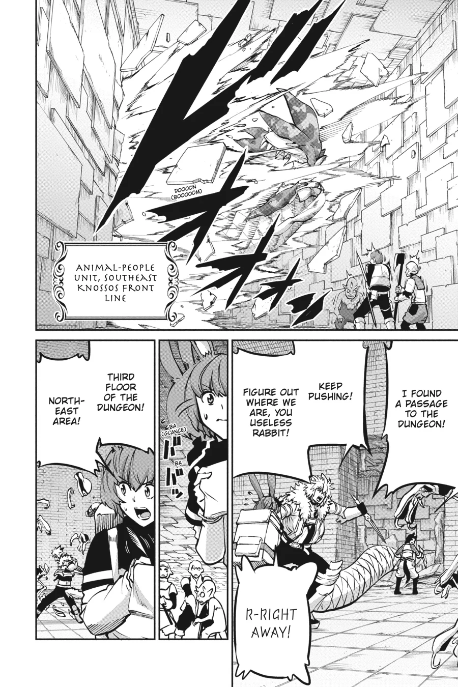 Is It Wrong to Try to Pick Up Girls in a Dungeon? On the Side: Sword Oratoria (Official) - Chapter 102 - Page 8