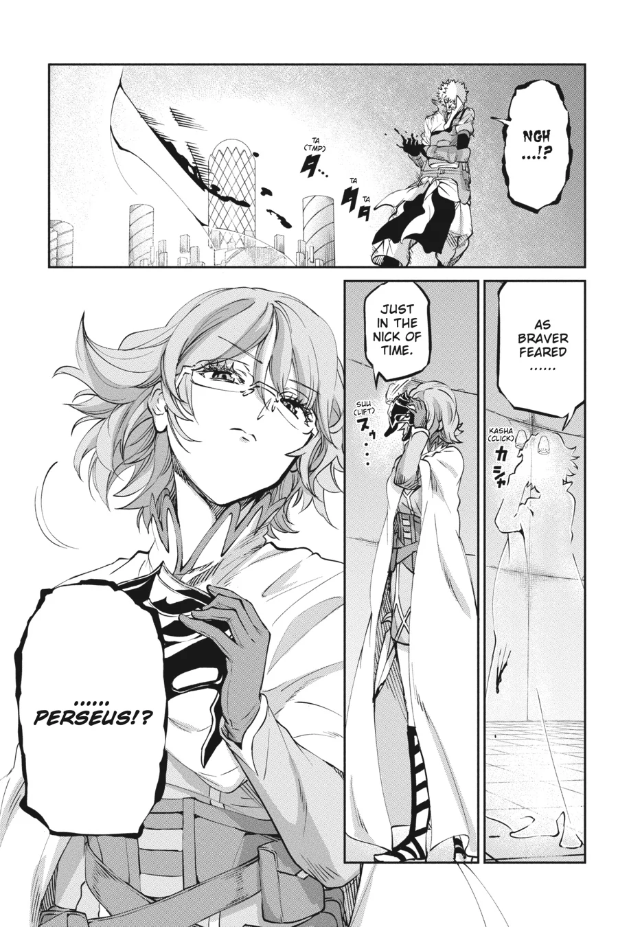 Is It Wrong to Try to Pick Up Girls in a Dungeon? On the Side: Sword Oratoria (Official) - Chapter 103 - Page 17