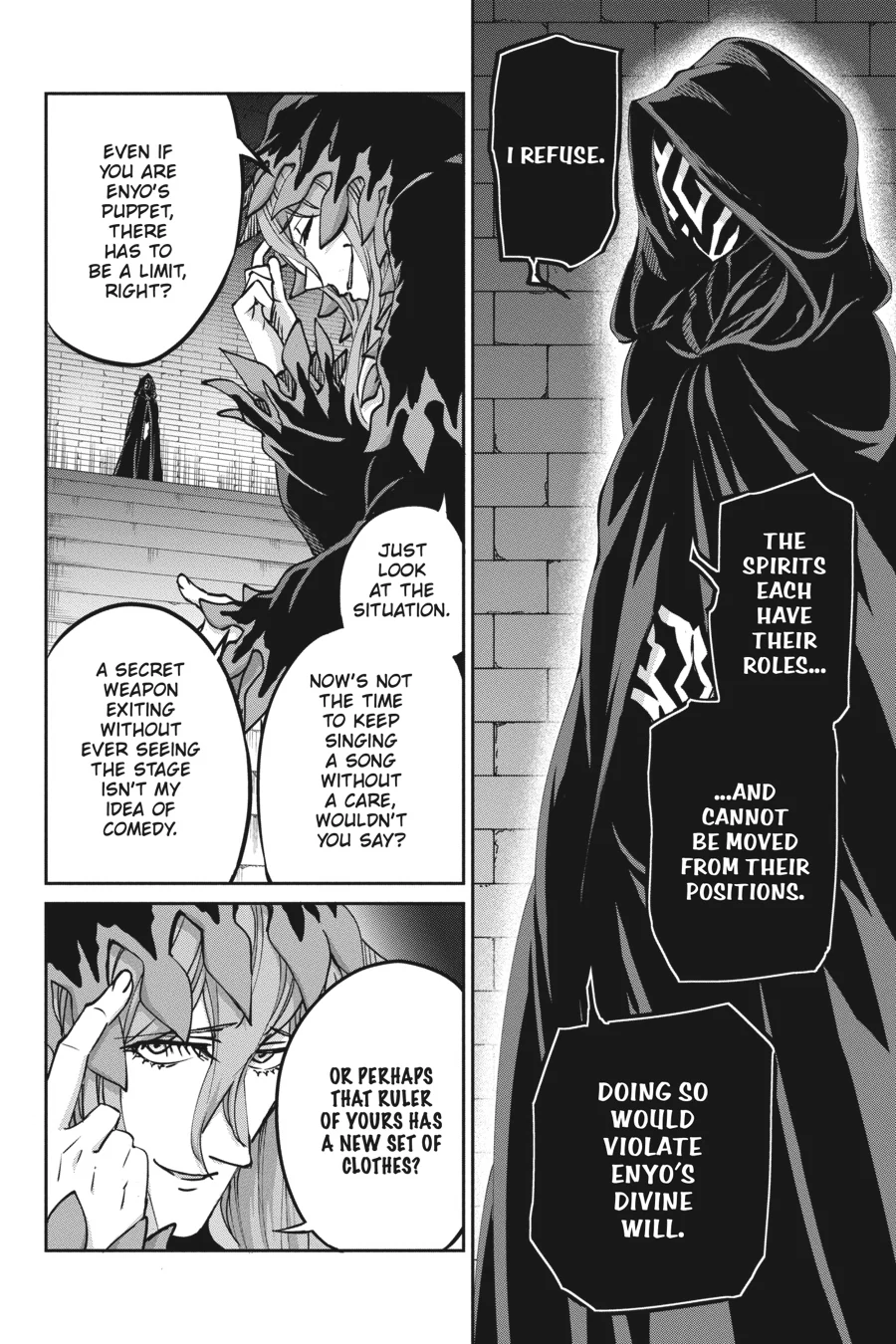 Is It Wrong to Try to Pick Up Girls in a Dungeon? On the Side: Sword Oratoria (Official) - Chapter 106 - Page 38