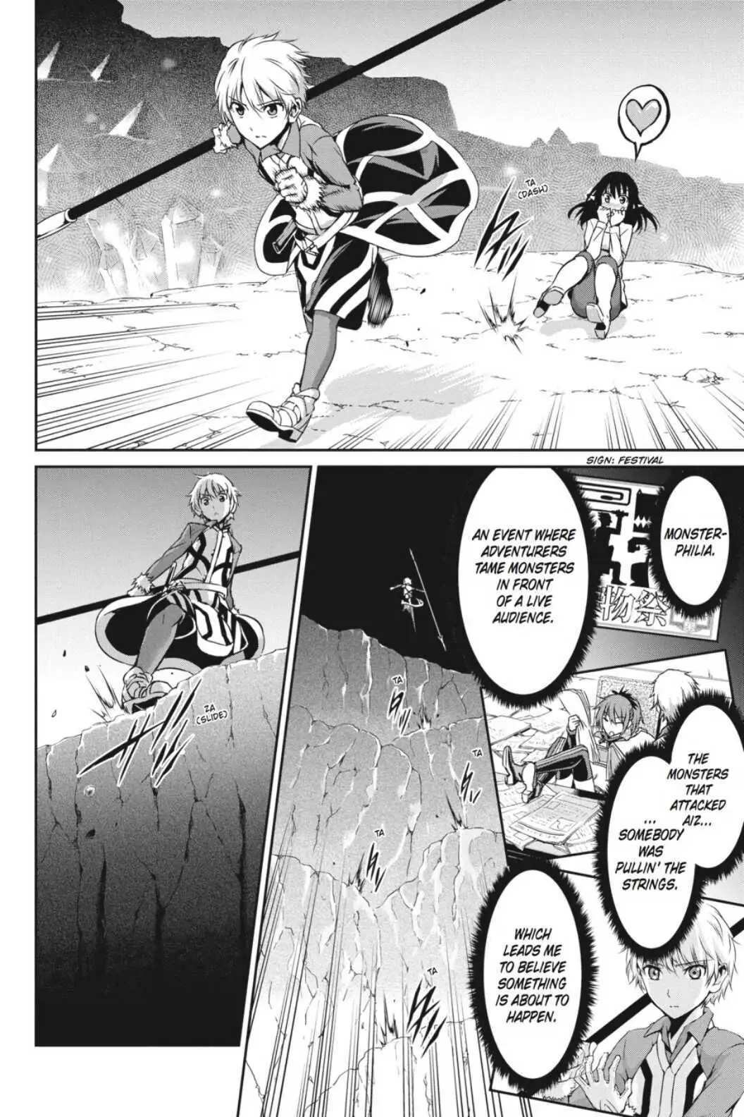 Is It Wrong to Try to Pick Up Girls in a Dungeon? On the Side: Sword Oratoria (Official) - Chapter 12 - Page 17
