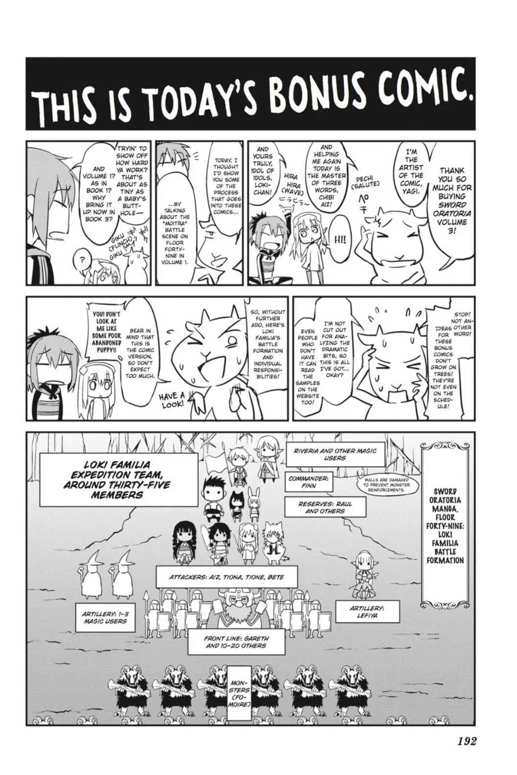 Is It Wrong to Try to Pick Up Girls in a Dungeon? On the Side: Sword Oratoria (Official) - Chapter 12 - Page 48