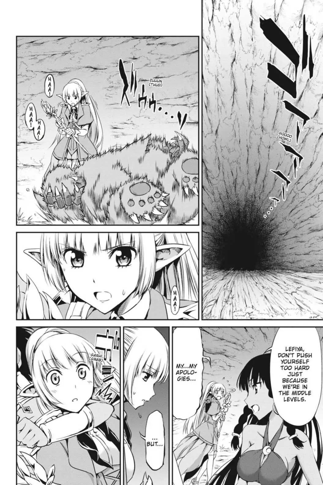 Is It Wrong to Try to Pick Up Girls in a Dungeon? On the Side: Sword Oratoria (Official) - Chapter 16 - Page 38