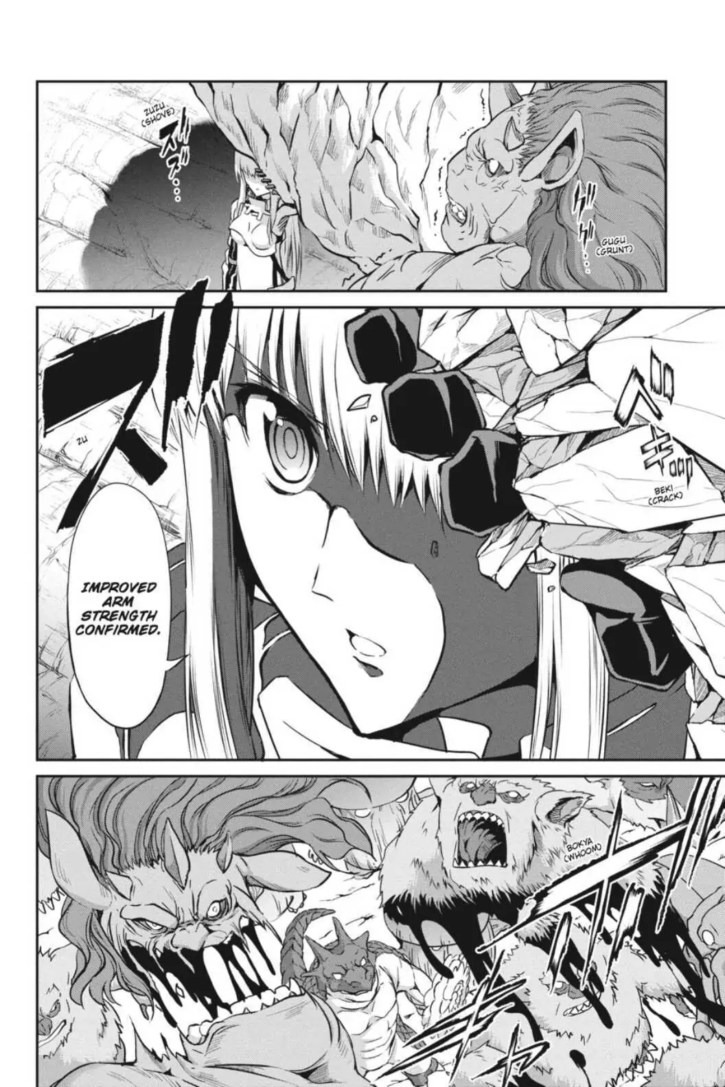 Is It Wrong to Try to Pick Up Girls in a Dungeon? On the Side: Sword Oratoria (Official) - Chapter 19 - Page 37