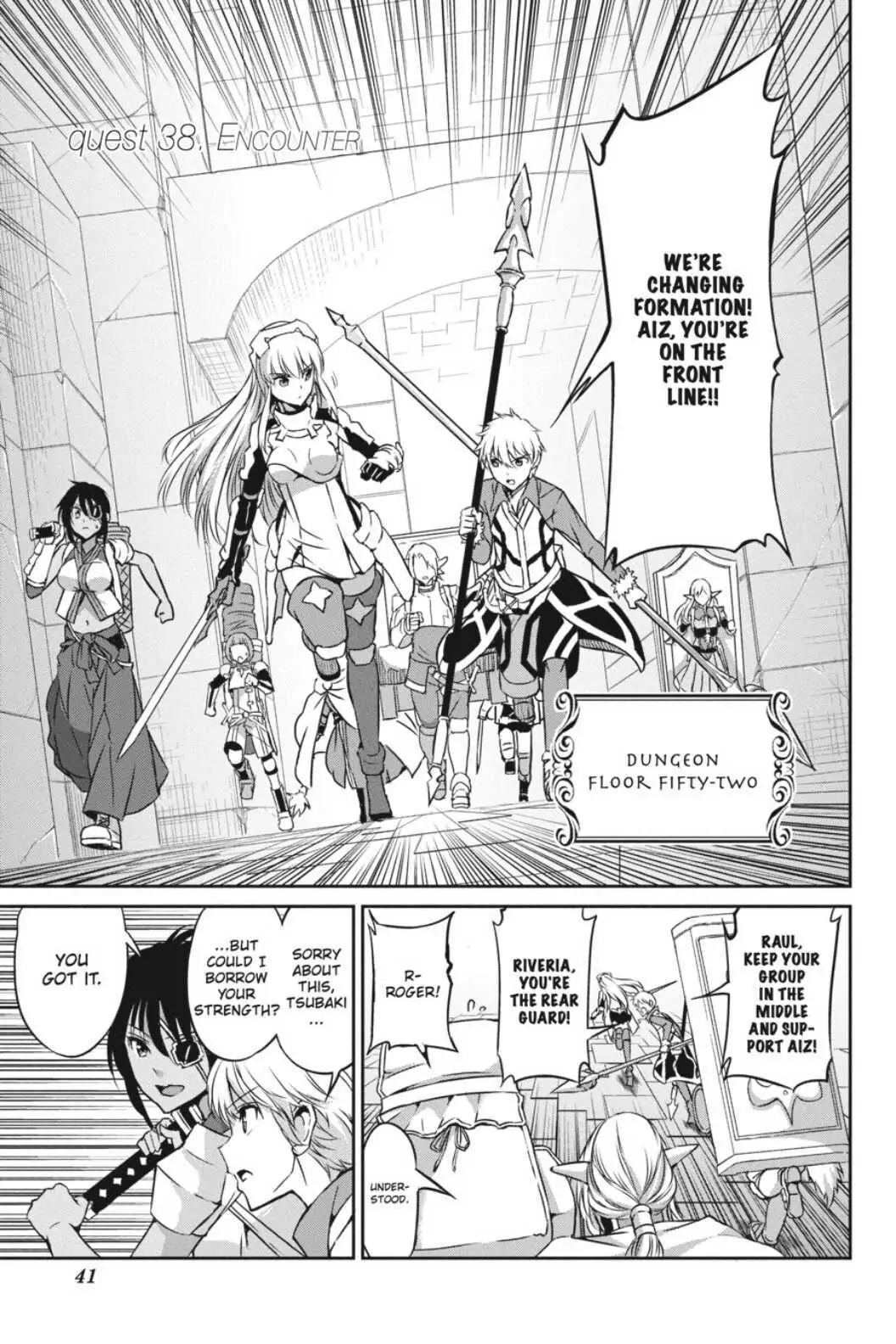 Is It Wrong to Try to Pick Up Girls in a Dungeon? On the Side: Sword Oratoria (Official) - Chapter 38 - Page 1