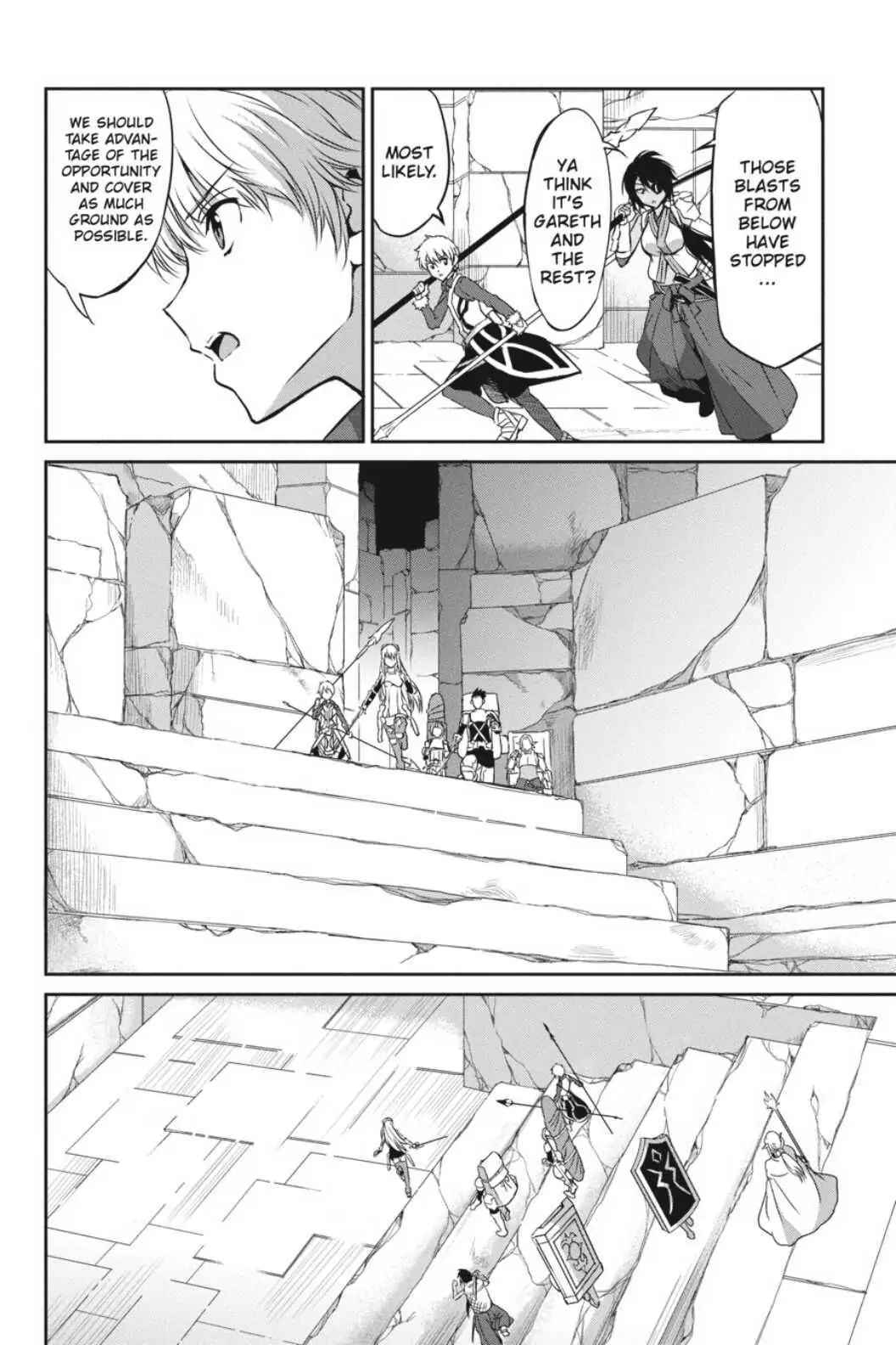Is It Wrong to Try to Pick Up Girls in a Dungeon? On the Side: Sword Oratoria (Official) - Chapter 38 - Page 6