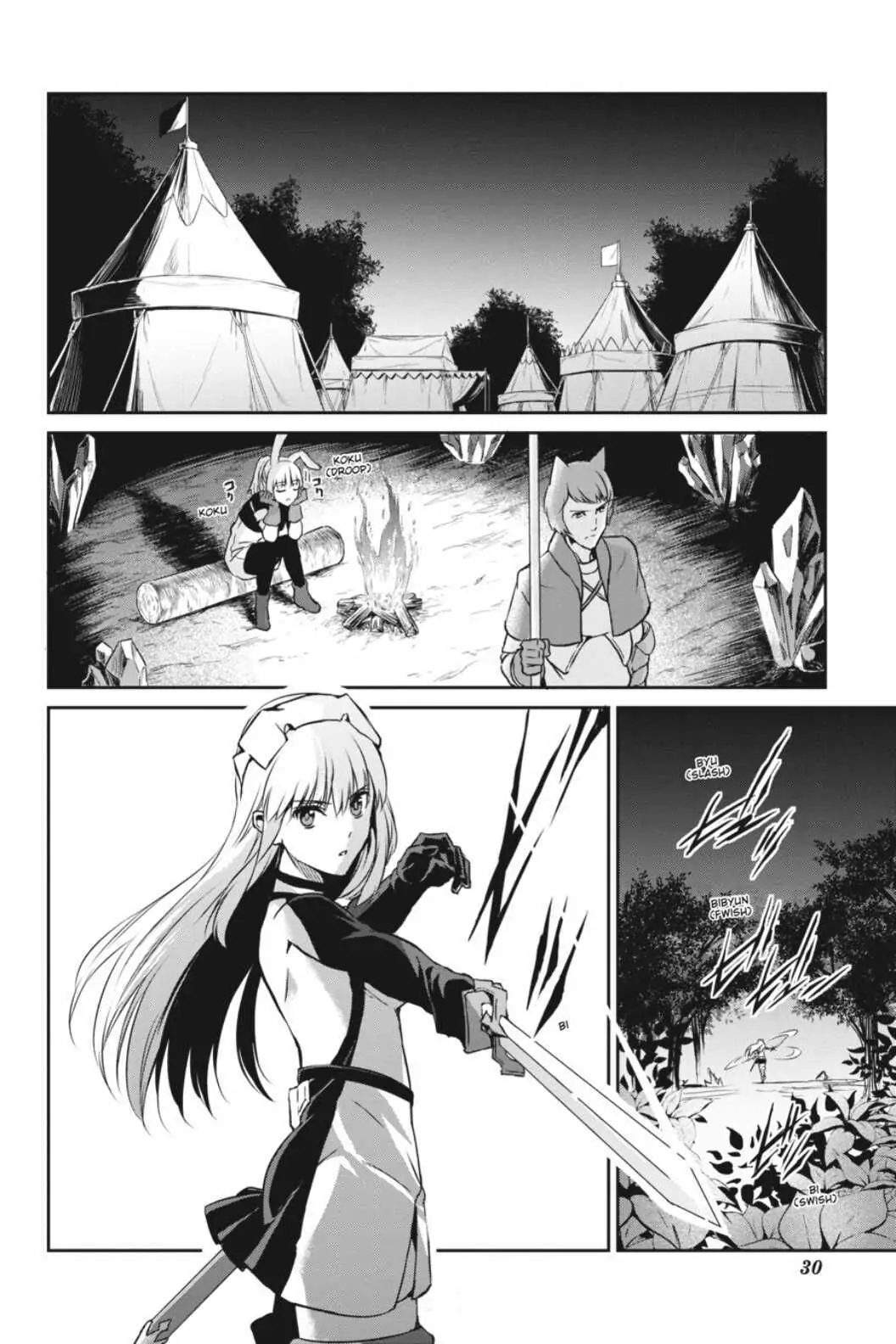 Is It Wrong to Try to Pick Up Girls in a Dungeon? On the Side: Sword Oratoria (Official) - Chapter 41 - Page 31