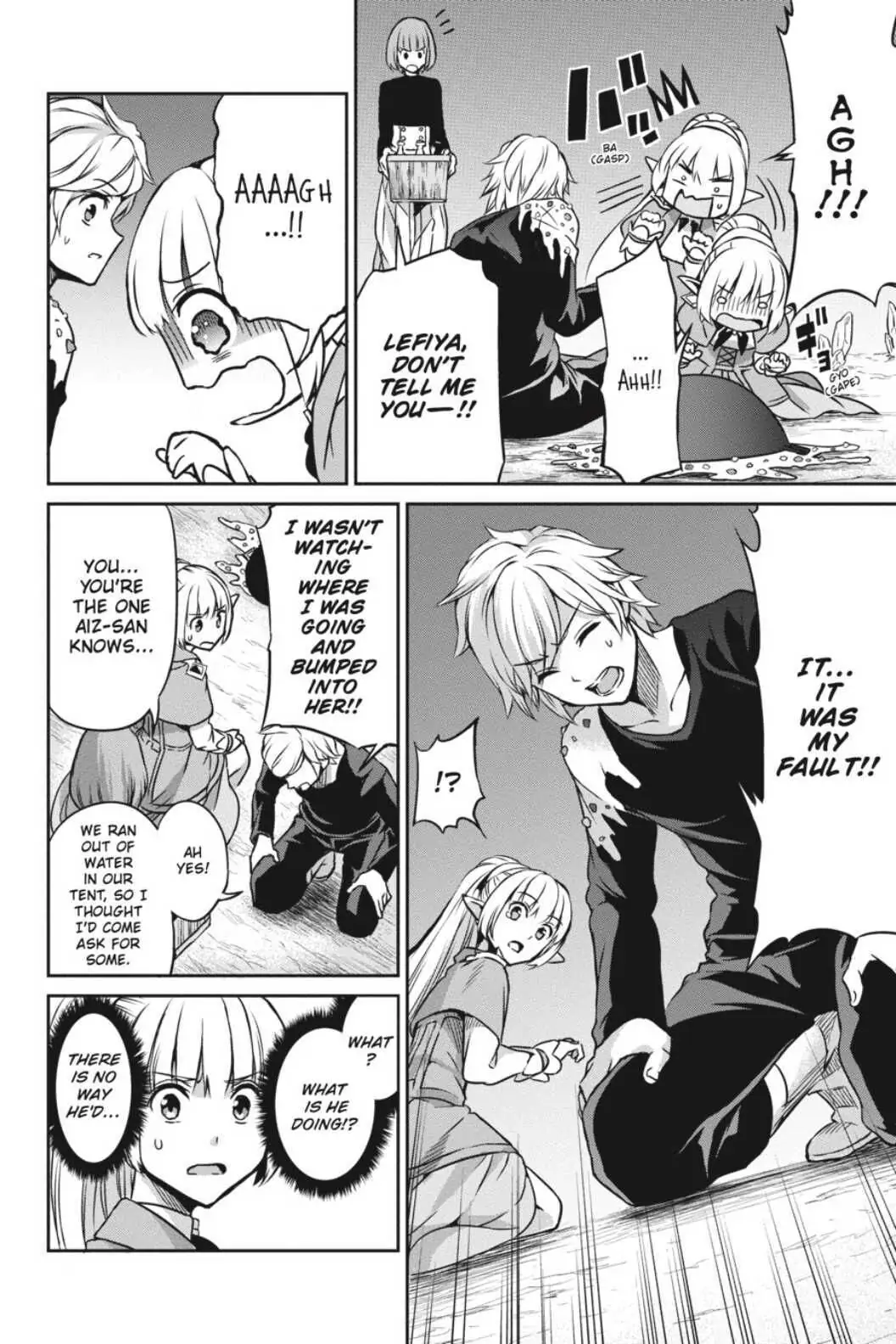 Is It Wrong to Try to Pick Up Girls in a Dungeon? On the Side: Sword Oratoria (Official) - Chapter 43 - Page 20