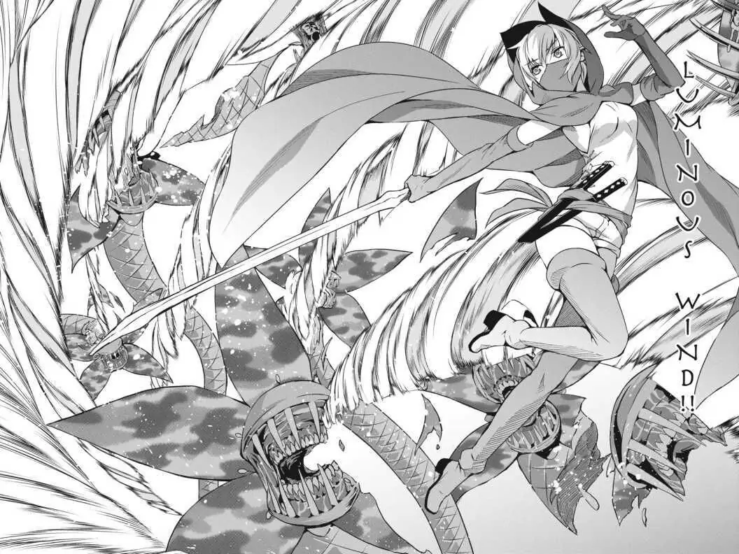 Is It Wrong to Try to Pick Up Girls in a Dungeon? On the Side: Sword Oratoria (Official) - Chapter 47 - Page 25