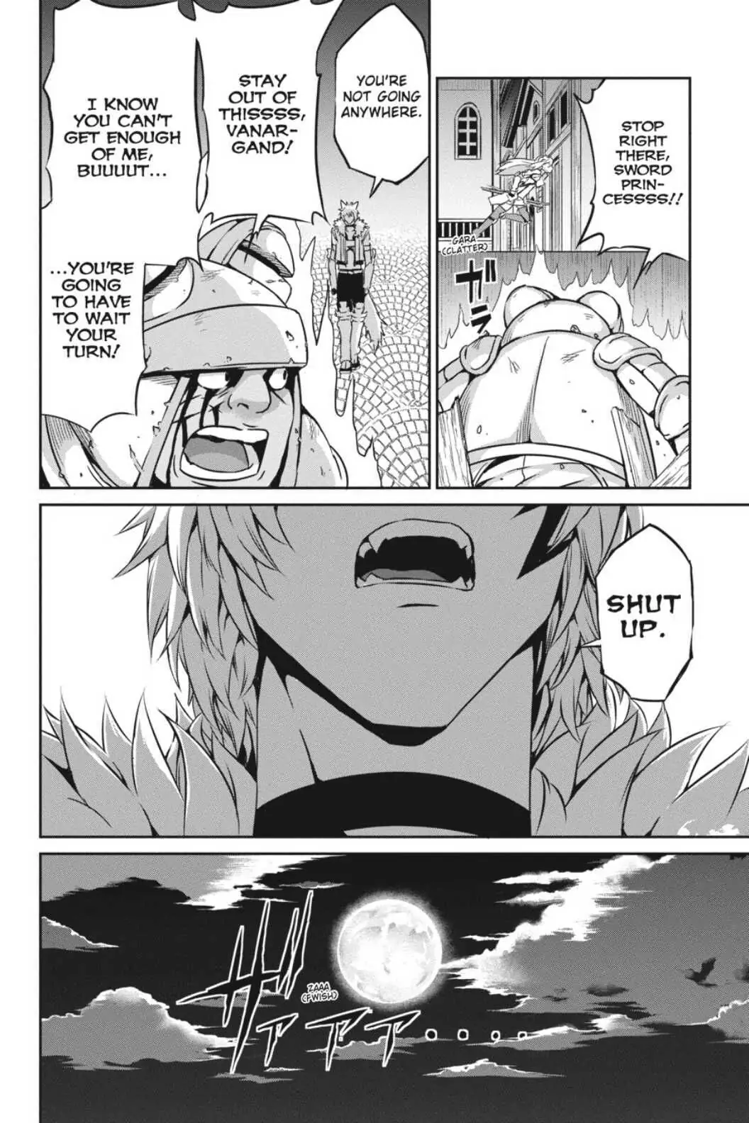 Is It Wrong to Try to Pick Up Girls in a Dungeon? On the Side: Sword Oratoria (Official) - Chapter 57 - Page 9