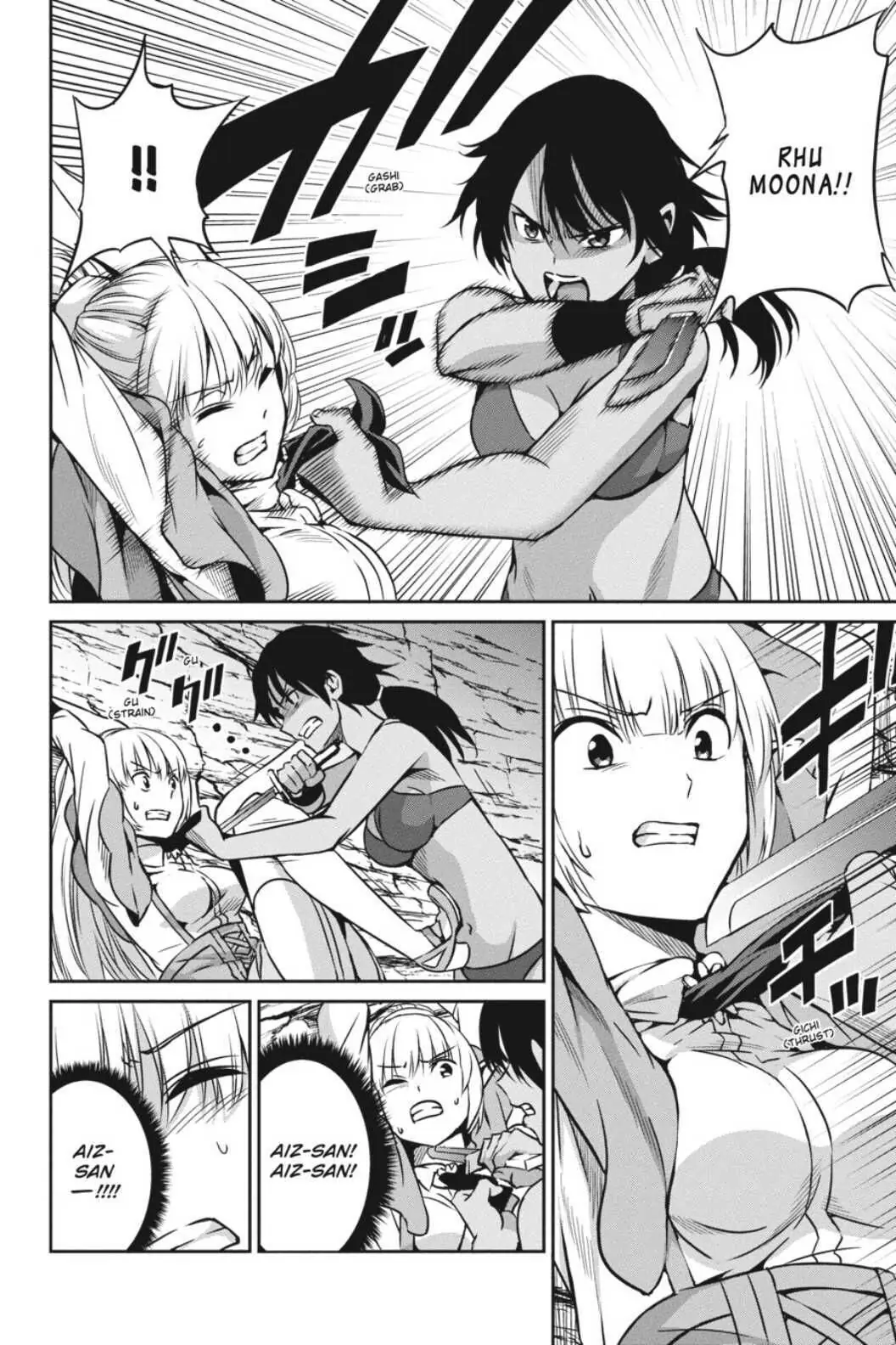 Is It Wrong to Try to Pick Up Girls in a Dungeon? On the Side: Sword Oratoria (Official) - Chapter 57 - Page 14