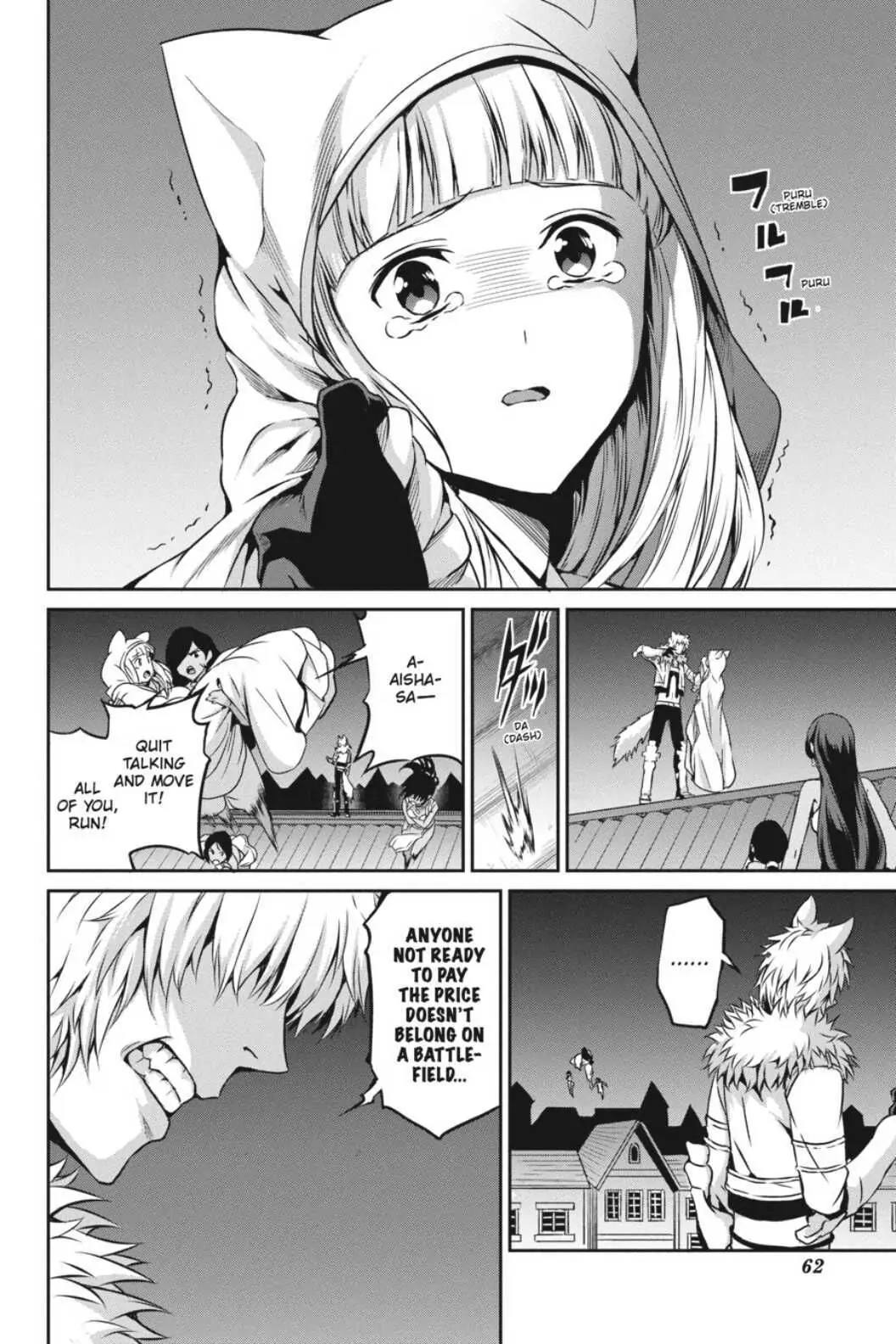 Is It Wrong to Try to Pick Up Girls in a Dungeon? On the Side: Sword Oratoria (Official) - Chapter 57 - Page 24
