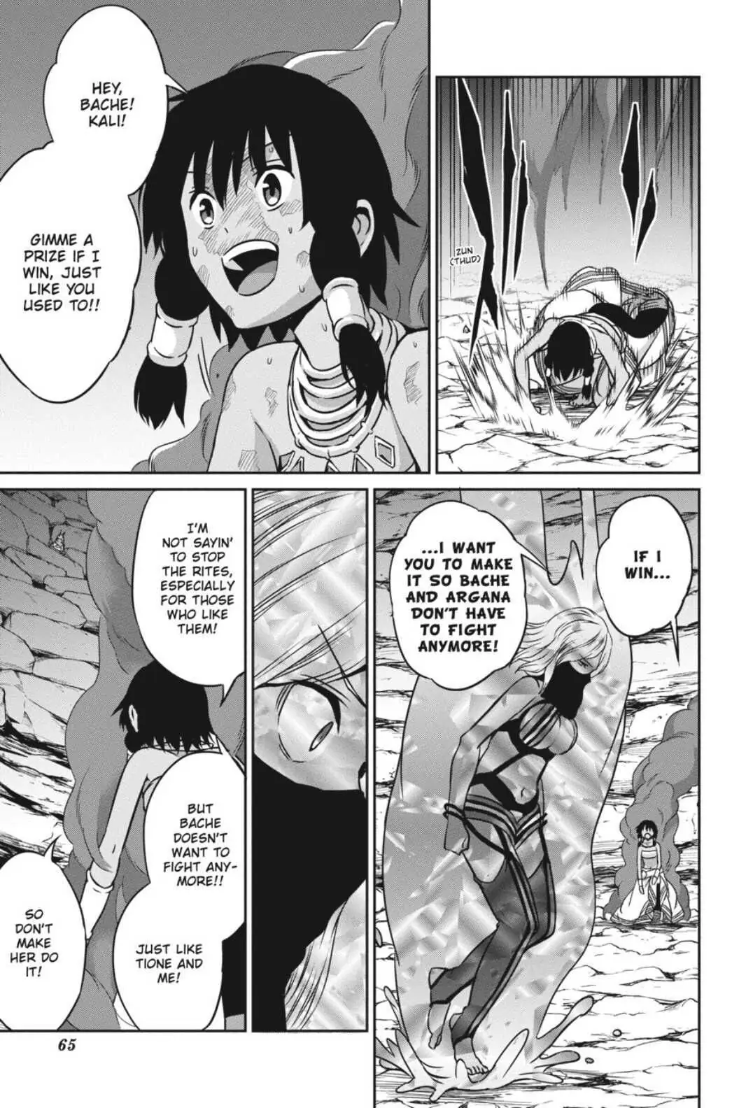 Is It Wrong to Try to Pick Up Girls in a Dungeon? On the Side: Sword Oratoria (Official) - Chapter 57 - Page 27
