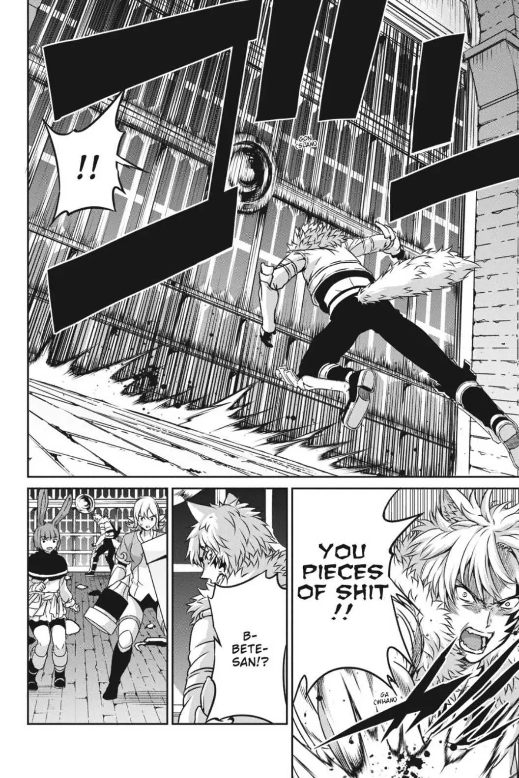 Is It Wrong to Try to Pick Up Girls in a Dungeon? On the Side: Sword Oratoria (Official) - Chapter 62 - Page 20