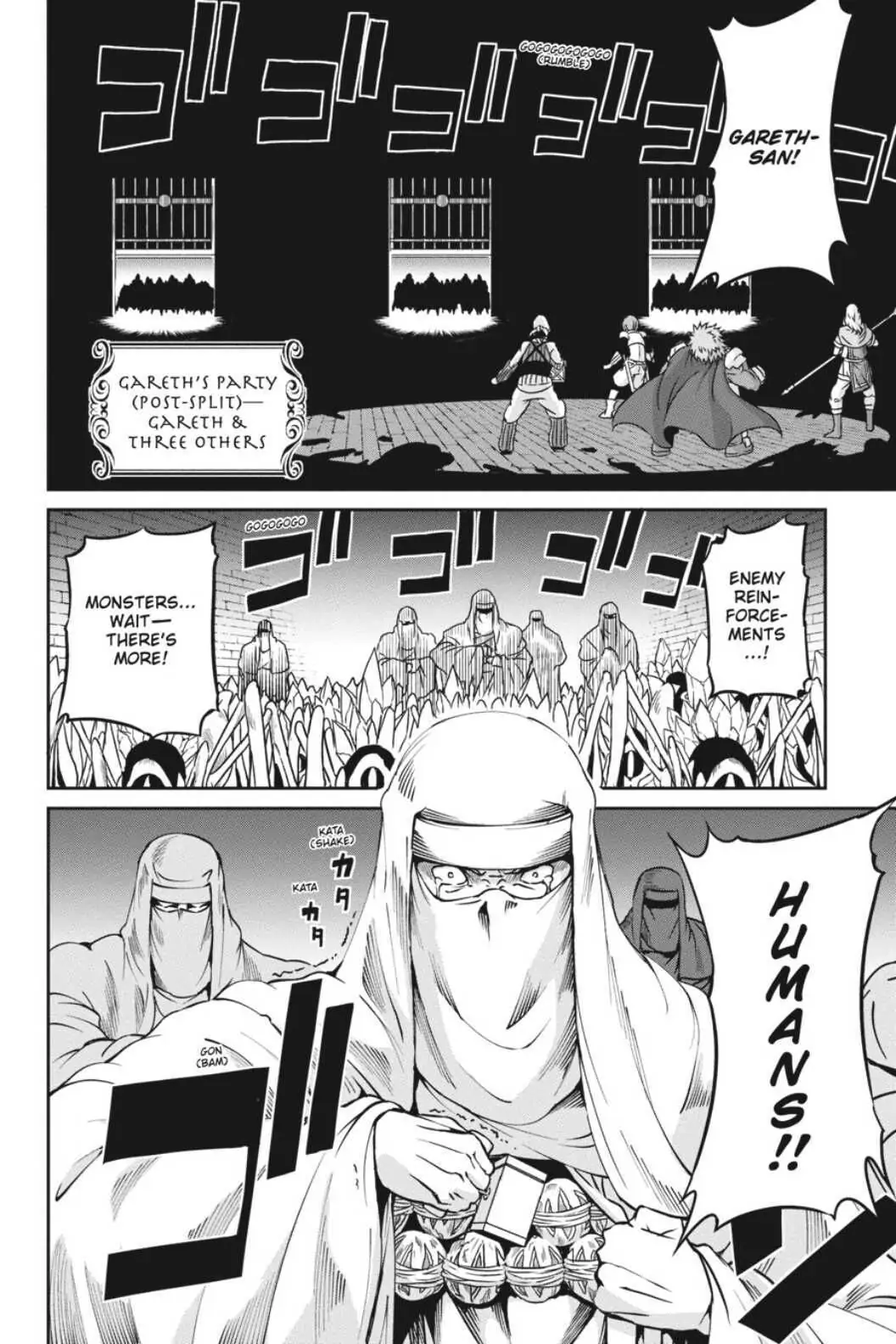 Is It Wrong to Try to Pick Up Girls in a Dungeon? On the Side: Sword Oratoria (Official) - Chapter 63 - Page 22