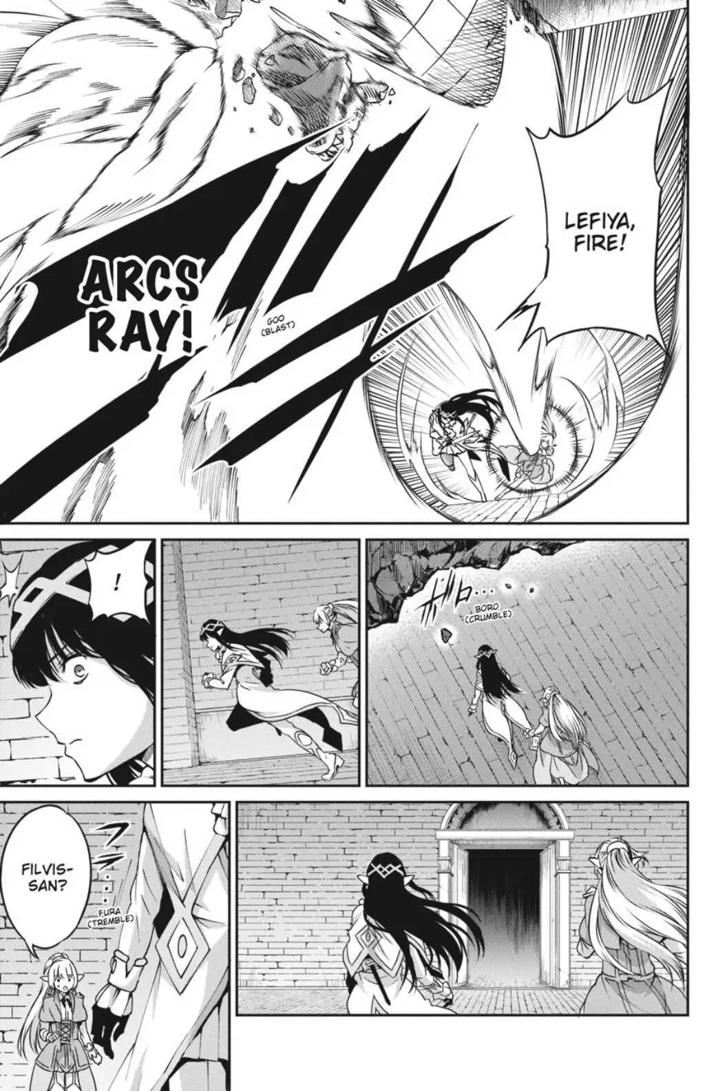 Is It Wrong to Try to Pick Up Girls in a Dungeon? On the Side: Sword Oratoria (Official) - Chapter 64 - Page 22