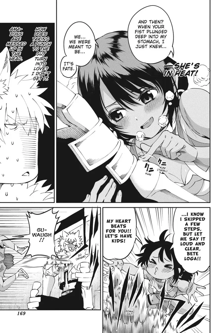 Is It Wrong to Try to Pick Up Girls in a Dungeon? On the Side: Sword Oratoria (Official) - Chapter 70 - Page 5