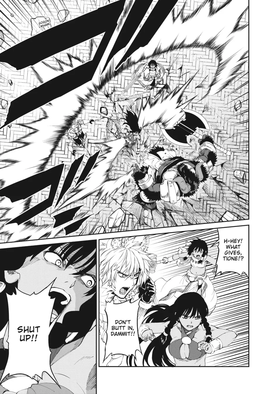 Is It Wrong to Try to Pick Up Girls in a Dungeon? On the Side: Sword Oratoria (Official) - Chapter 81 - Page 11